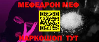 apvp Нарткала