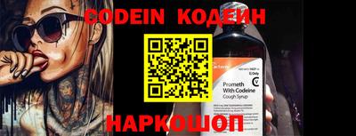 apvp Нарткала