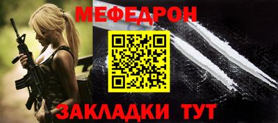 apvp Нарткала