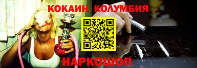 мяу мяу мука Нальчик