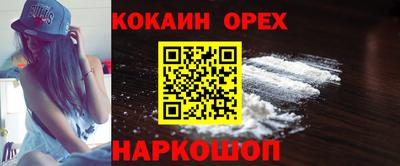 apvp Нарткала
