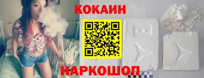 apvp Нарткала