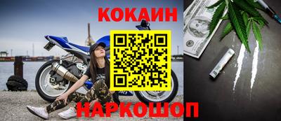 apvp Нарткала