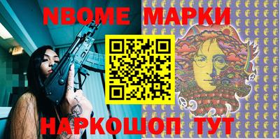 мяу мяу мука Нальчик