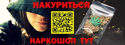 apvp Нарткала