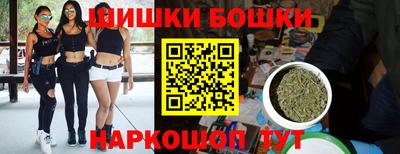 apvp Нарткала