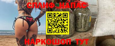 apvp Нарткала