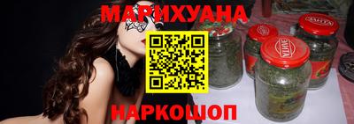 мяу мяу мука Нальчик
