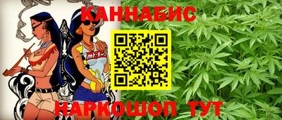 apvp Нарткала