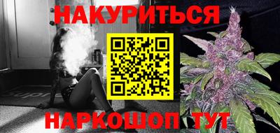 apvp Нарткала
