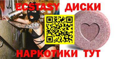 мяу мяу мука Нальчик