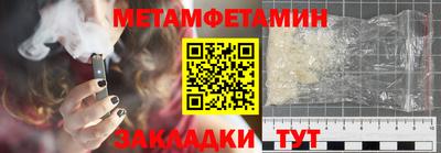 apvp Нарткала