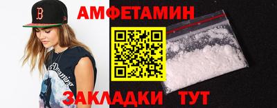 мяу мяу мука Нальчик