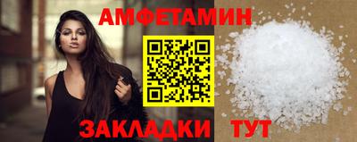мяу мяу мука Нальчик