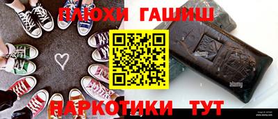 мяу мяу мука Нальчик