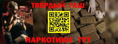apvp Нарткала