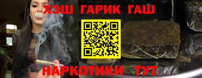 мяу мяу мука Нальчик